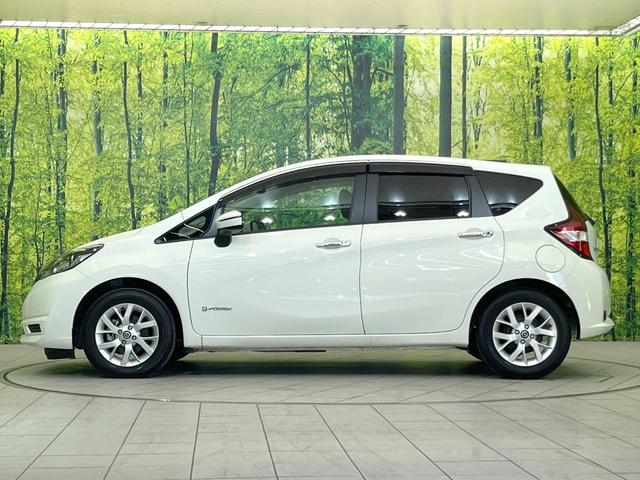 ノート ｅ－パワー　Ｘ　ＳＤナビ　衝突被害軽減システム　禁煙車　コーナーセンサー　スマートキー　ＥＴＣ　純正１５インチアルミ　オートハイビーム　車線逸脱警報　オートライト　オートエアコン　Ｂｌｕｅｔｏｏｔｈ（30枚目）