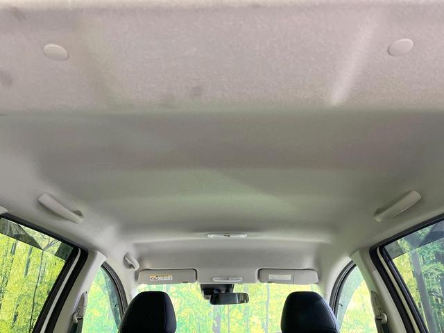 ノート ｅ－パワー　Ｘ　ＳＤナビ　衝突被害軽減システム　禁煙車　コーナーセンサー　スマートキー　ＥＴＣ　純正１５インチアルミ　オートハイビーム　車線逸脱警報　オートライト　オートエアコン　Ｂｌｕｅｔｏｏｔｈ（33枚目）