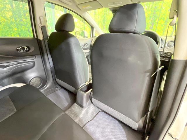 ノート ｅ－パワー　Ｘ　ＳＤナビ　衝突被害軽減システム　禁煙車　コーナーセンサー　スマートキー　ＥＴＣ　純正１５インチアルミ　オートハイビーム　車線逸脱警報　オートライト　オートエアコン　Ｂｌｕｅｔｏｏｔｈ（35枚目）