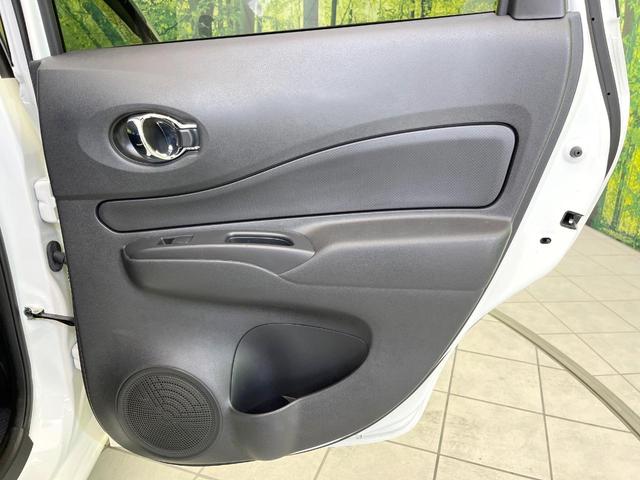 ノート ｅ－パワー　Ｘ　ＳＤナビ　衝突被害軽減システム　禁煙車　コーナーセンサー　スマートキー　ＥＴＣ　純正１５インチアルミ　オートハイビーム　車線逸脱警報　オートライト　オートエアコン　Ｂｌｕｅｔｏｏｔｈ（36枚目）