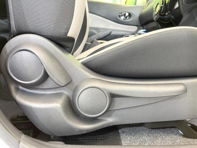 ノート ｅ－パワー　Ｘ　ＳＤナビ　衝突被害軽減システム　禁煙車　コーナーセンサー　スマートキー　ＥＴＣ　純正１５インチアルミ　オートハイビーム　車線逸脱警報　オートライト　オートエアコン　Ｂｌｕｅｔｏｏｔｈ（38枚目）