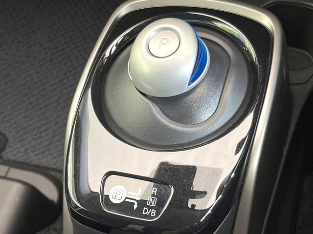 ノート ｅ－パワー　Ｘ　ＳＤナビ　衝突被害軽減システム　禁煙車　コーナーセンサー　スマートキー　ＥＴＣ　純正１５インチアルミ　オートハイビーム　車線逸脱警報　オートライト　オートエアコン　Ｂｌｕｅｔｏｏｔｈ（51枚目）