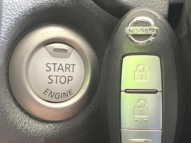 ノート X 衝突被害軽減システム 禁煙車 コーナーセンサー スマートキー ETC オートハイビーム パワーステアリング 車線逸脱警報 横滑り防止装置 電動格納ミラー アイドリングストップ(5枚目)