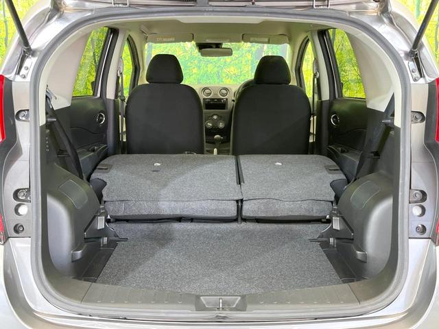 ノート X 衝突被害軽減システム 禁煙車 コーナーセンサー スマートキー ETC オートハイビーム パワーステアリング 車線逸脱警報 横滑り防止装置 電動格納ミラー アイドリングストップ(10枚目)