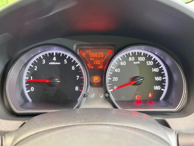 ノート X 衝突被害軽減システム 禁煙車 コーナーセンサー スマートキー ETC オートハイビーム パワーステアリング 車線逸脱警報 横滑り防止装置 電動格納ミラー アイドリングストップ(33枚目)