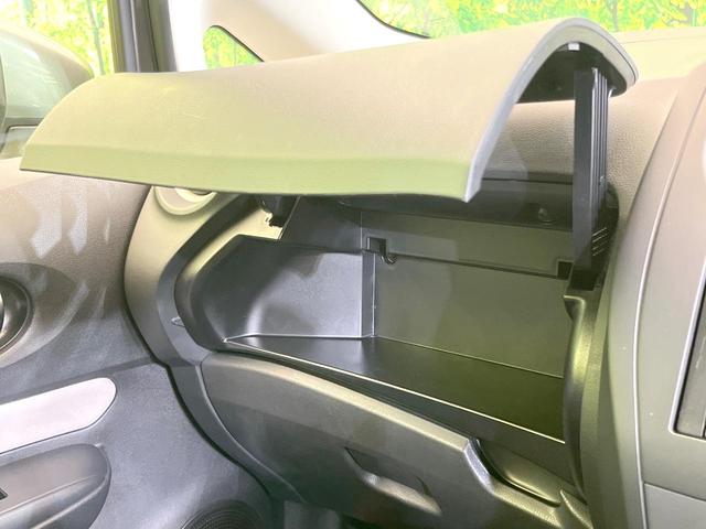 ノート X 衝突被害軽減システム 禁煙車 コーナーセンサー スマートキー ETC オートハイビーム パワーステアリング 車線逸脱警報 横滑り防止装置 電動格納ミラー アイドリングストップ(41枚目)