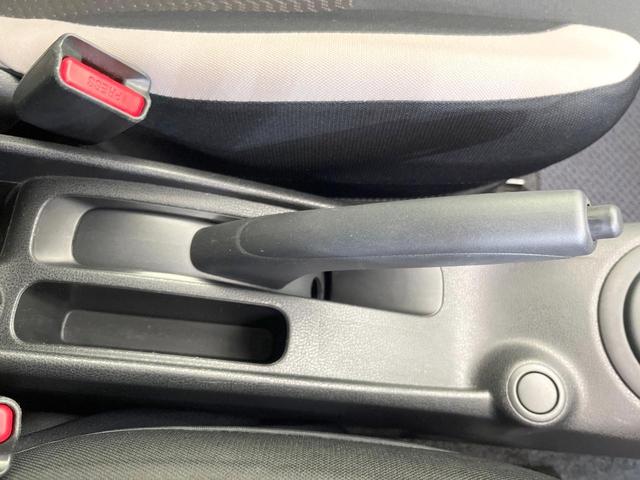 ノート X 衝突被害軽減システム 禁煙車 コーナーセンサー スマートキー ETC オートハイビーム パワーステアリング 車線逸脱警報 横滑り防止装置 電動格納ミラー アイドリングストップ(47枚目)