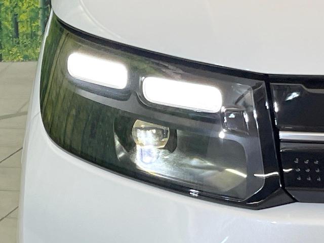 フリード エアー EX 登録済未使用車 両側電動ドア 衝突被害軽減システム ブラインドスポットモニター レーダークルーズ スマートキー LEDヘッド 純正15インチアルミ オートハイビーム 車線逸脱警報(13枚目)