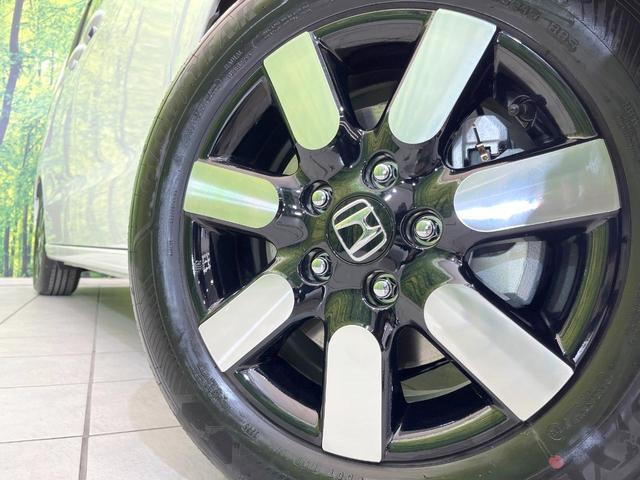 フリード エアー EX 登録済未使用車 両側電動ドア 衝突被害軽減システム ブラインドスポットモニター レーダークルーズ スマートキー LEDヘッド 純正15インチアルミ オートハイビーム 車線逸脱警報(14枚目)