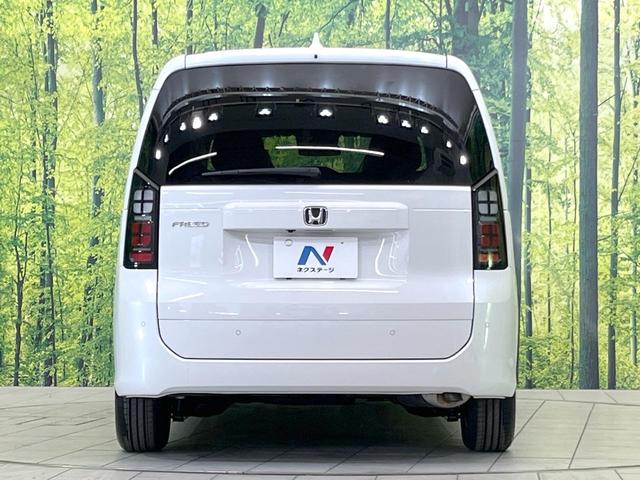 フリード エアー EX 登録済未使用車 両側電動ドア 衝突被害軽減システム ブラインドスポットモニター レーダークルーズ スマートキー LEDヘッド 純正15インチアルミ オートハイビーム 車線逸脱警報(16枚目)