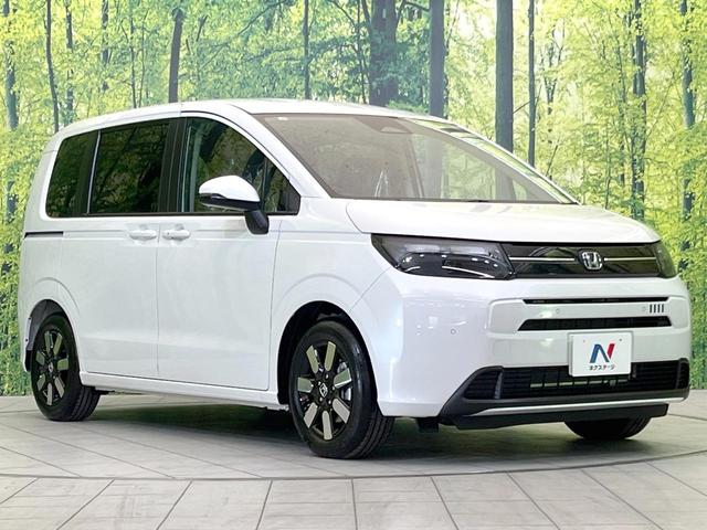 フリード エアー EX 登録済未使用車 両側電動ドア 衝突被害軽減システム ブラインドスポットモニター レーダークルーズ スマートキー LEDヘッド 純正15インチアルミ オートハイビーム 車線逸脱警報(17枚目)