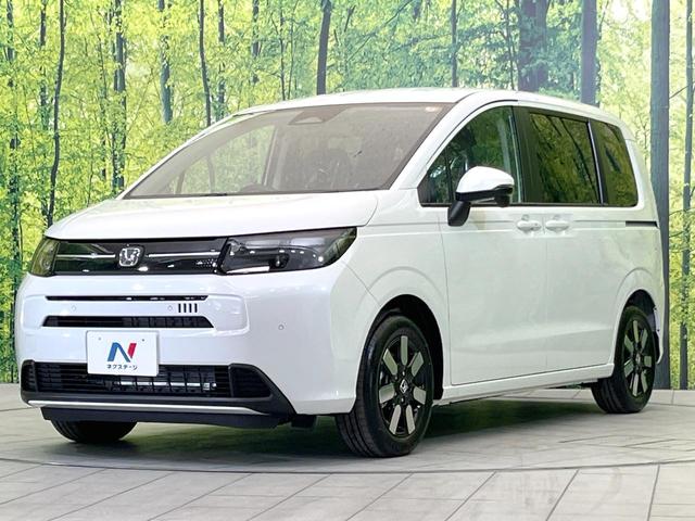 フリード エアー EX 登録済未使用車 両側電動ドア 衝突被害軽減システム ブラインドスポットモニター レーダークルーズ スマートキー LEDヘッド 純正15インチアルミ オートハイビーム 車線逸脱警報(25枚目)