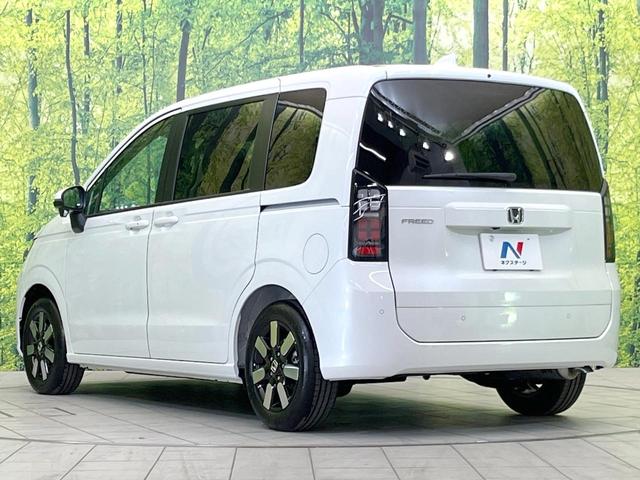 フリード エアー EX 登録済未使用車 両側電動ドア 衝突被害軽減システム ブラインドスポットモニター レーダークルーズ スマートキー LEDヘッド 純正15インチアルミ オートハイビーム 車線逸脱警報(26枚目)