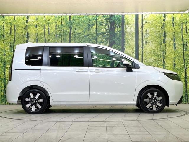 フリード エアー EX 登録済未使用車 両側電動ドア 衝突被害軽減システム ブラインドスポットモニター レーダークルーズ スマートキー LEDヘッド 純正15インチアルミ オートハイビーム 車線逸脱警報(28枚目)