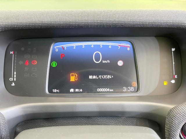 フリード エアー EX 登録済未使用車 両側電動ドア 衝突被害軽減システム ブラインドスポットモニター レーダークルーズ スマートキー LEDヘッド 純正15インチアルミ オートハイビーム 車線逸脱警報(35枚目)