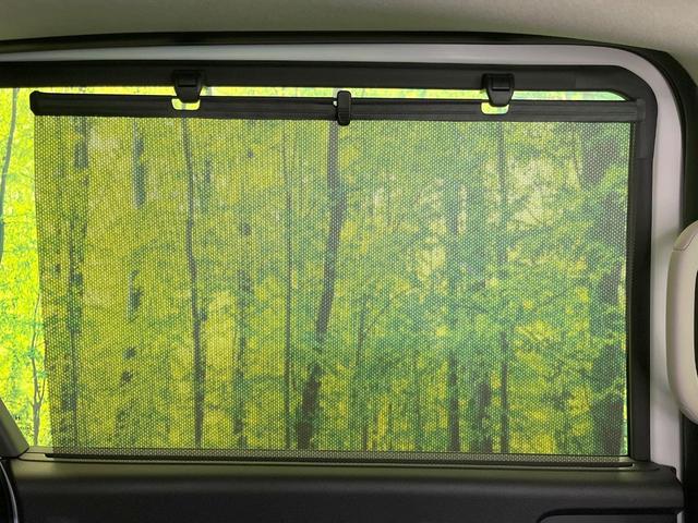 フリード エアー EX 登録済未使用車 両側電動ドア 衝突被害軽減システム ブラインドスポットモニター レーダークルーズ スマートキー LEDヘッド 純正15インチアルミ オートハイビーム 車線逸脱警報(37枚目)