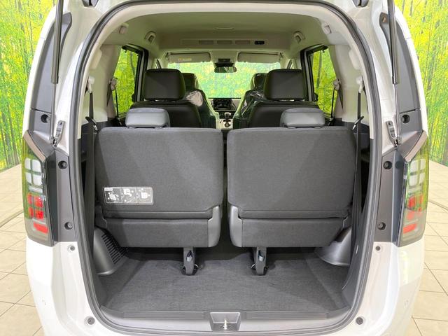 フリード エアー EX 登録済未使用車 両側電動ドア 衝突被害軽減システム ブラインドスポットモニター レーダークルーズ スマートキー LEDヘッド 純正15インチアルミ オートハイビーム 車線逸脱警報(40枚目)