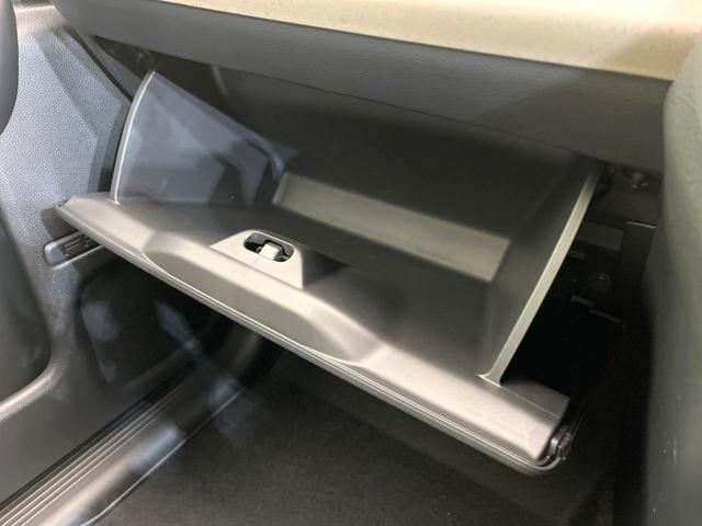 フリード エアー EX 登録済未使用車 両側電動ドア 衝突被害軽減システム ブラインドスポットモニター レーダークルーズ スマートキー LEDヘッド 純正15インチアルミ オートハイビーム 車線逸脱警報(45枚目)