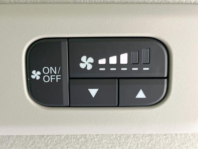 フリード エアー EX 登録済未使用車 両側電動ドア 衝突被害軽減システム ブラインドスポットモニター レーダークルーズ スマートキー LEDヘッド 純正15インチアルミ オートハイビーム 車線逸脱警報(46枚目)