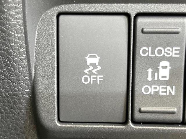 フリード エアー EX 登録済未使用車 両側電動ドア 衝突被害軽減システム ブラインドスポットモニター レーダークルーズ スマートキー LEDヘッド 純正15インチアルミ オートハイビーム 車線逸脱警報(47枚目)