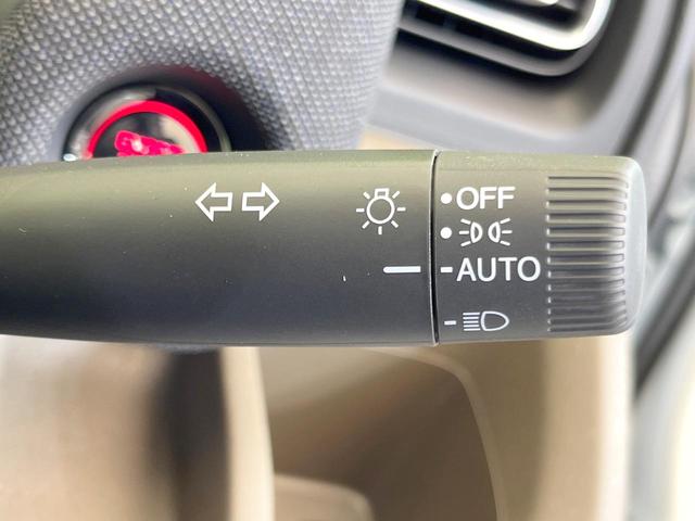 フリード エアー EX 登録済未使用車 両側電動ドア 衝突被害軽減システム ブラインドスポットモニター レーダークルーズ スマートキー LEDヘッド 純正15インチアルミ オートハイビーム 車線逸脱警報(51枚目)