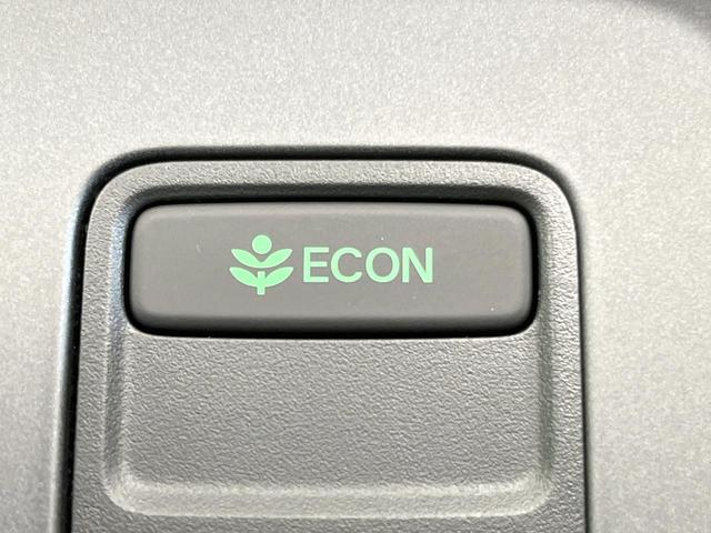 フリード エアー EX 登録済未使用車 両側電動ドア 衝突被害軽減システム ブラインドスポットモニター レーダークルーズ スマートキー LEDヘッド 純正15インチアルミ オートハイビーム 車線逸脱警報(52枚目)