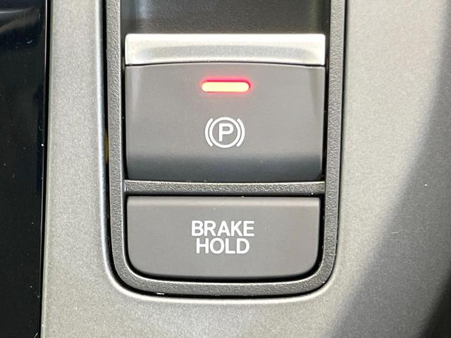 フリード エアー EX 登録済未使用車 両側電動ドア 衝突被害軽減システム ブラインドスポットモニター レーダークルーズ スマートキー LEDヘッド 純正15インチアルミ オートハイビーム 車線逸脱警報(53枚目)