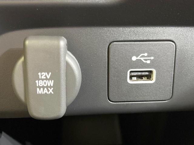 フリード エアー EX 登録済未使用車 両側電動ドア 衝突被害軽減システム ブラインドスポットモニター レーダークルーズ スマートキー LEDヘッド 純正15インチアルミ オートハイビーム 車線逸脱警報(57枚目)