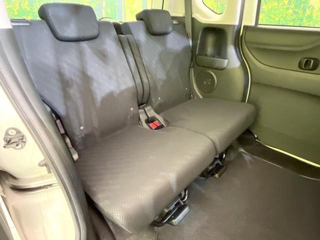 Ｎ－ＢＯＸカスタム Ｇ・Ａパッケージ　純正ＳＤナビ　禁煙車　衝突軽減システム　電動スライド　ＥＴＣ　ＨＩＤヘッド　スマートキー　Ｂｌｕｅｔｏｏｔｈ　　オートライト　オートエアコン　プライバシーガラス　パワーウィンドウ　盗難防止システム（9枚目）