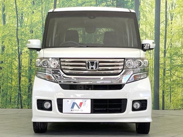 Ｎ－ＢＯＸカスタム Ｇ・Ａパッケージ　純正ＳＤナビ　禁煙車　衝突軽減システム　電動スライド　ＥＴＣ　ＨＩＤヘッド　スマートキー　Ｂｌｕｅｔｏｏｔｈ　　オートライト　オートエアコン　プライバシーガラス　パワーウィンドウ　盗難防止システム（14枚目）