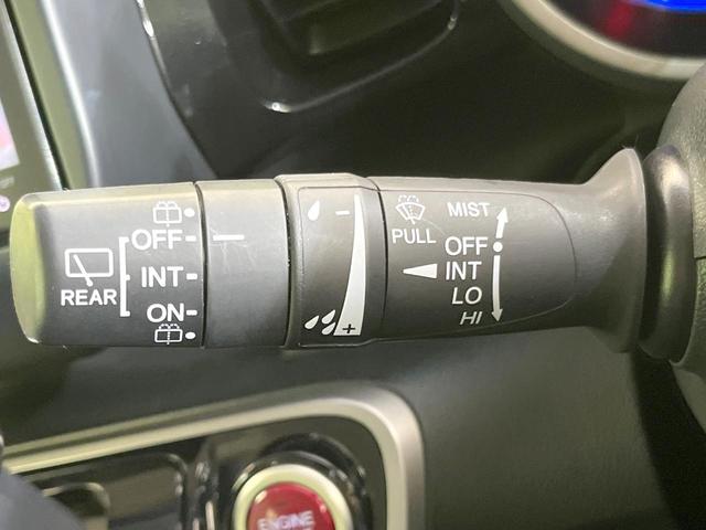 Ｎ－ＢＯＸカスタム Ｇ・Ａパッケージ　純正ＳＤナビ　禁煙車　衝突軽減システム　電動スライド　ＥＴＣ　ＨＩＤヘッド　スマートキー　Ｂｌｕｅｔｏｏｔｈ　　オートライト　オートエアコン　プライバシーガラス　パワーウィンドウ　盗難防止システム（38枚目）