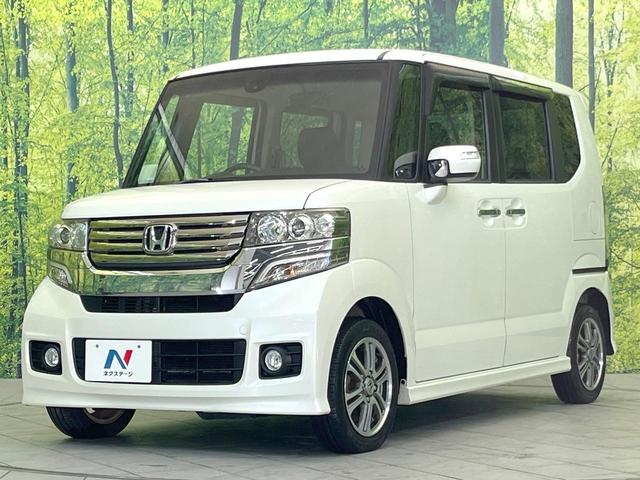 Ｎ－ＢＯＸカスタム Ｇ・Ａパッケージ　純正ＳＤナビ　禁煙車　衝突軽減システム　電動スライド　ＥＴＣ　ＨＩＤヘッド　スマートキー　Ｂｌｕｅｔｏｏｔｈ　　オートライト　オートエアコン　プライバシーガラス　パワーウィンドウ　盗難防止システム（43枚目）