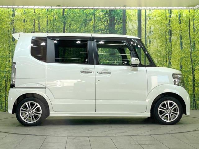 Ｎ－ＢＯＸカスタム Ｇ・Ａパッケージ　純正ＳＤナビ　禁煙車　衝突軽減システム　電動スライド　ＥＴＣ　ＨＩＤヘッド　スマートキー　Ｂｌｕｅｔｏｏｔｈ　　オートライト　オートエアコン　プライバシーガラス　パワーウィンドウ　盗難防止システム（45枚目）