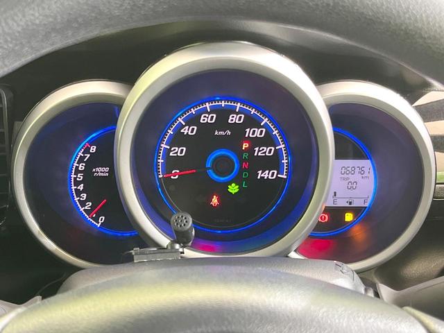 Ｎ－ＢＯＸカスタム Ｇ・Ａパッケージ　純正ＳＤナビ　禁煙車　衝突軽減システム　電動スライド　ＥＴＣ　ＨＩＤヘッド　スマートキー　Ｂｌｕｅｔｏｏｔｈ　　オートライト　オートエアコン　プライバシーガラス　パワーウィンドウ　盗難防止システム（48枚目）