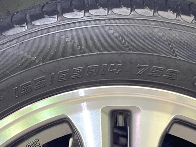 Ｎ－ＢＯＸカスタム Ｇ・Ａパッケージ　純正ＳＤナビ　禁煙車　衝突軽減システム　電動スライド　ＥＴＣ　ＨＩＤヘッド　スマートキー　Ｂｌｕｅｔｏｏｔｈ　　オートライト　オートエアコン　プライバシーガラス　パワーウィンドウ　盗難防止システム（49枚目）