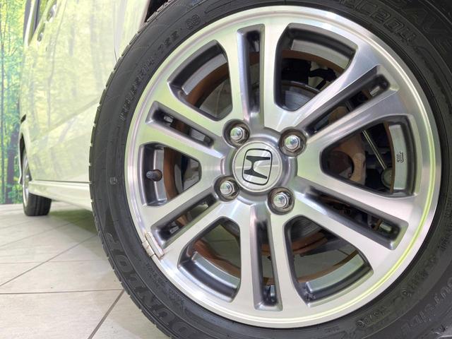 Ｎ－ＢＯＸカスタム Ｇ・Ａパッケージ　純正ＳＤナビ　禁煙車　衝突軽減システム　電動スライド　ＥＴＣ　ＨＩＤヘッド　スマートキー　Ｂｌｕｅｔｏｏｔｈ　　オートライト　オートエアコン　プライバシーガラス　パワーウィンドウ　盗難防止システム（51枚目）