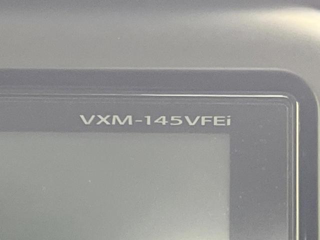 Ｎ－ＢＯＸカスタム Ｇ・Ａパッケージ　純正ＳＤナビ　禁煙車　衝突軽減システム　電動スライド　ＥＴＣ　ＨＩＤヘッド　スマートキー　Ｂｌｕｅｔｏｏｔｈ　　オートライト　オートエアコン　プライバシーガラス　パワーウィンドウ　盗難防止システム（53枚目）