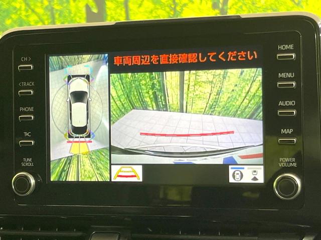 Ｃ－ＨＲ Ｇ　モード　ネロ　セーフティプラスＩＩ　モデリスタエアロ　純正８型ディスプレイオーディオ　全周囲カメラ　禁煙車　デジタルインナーミラー　レーダークルーズ　ブラインドスポットモニター　ハーフレザーシート　ドラレコ　ＥＴＣ　クリアランスソナー（5枚目）