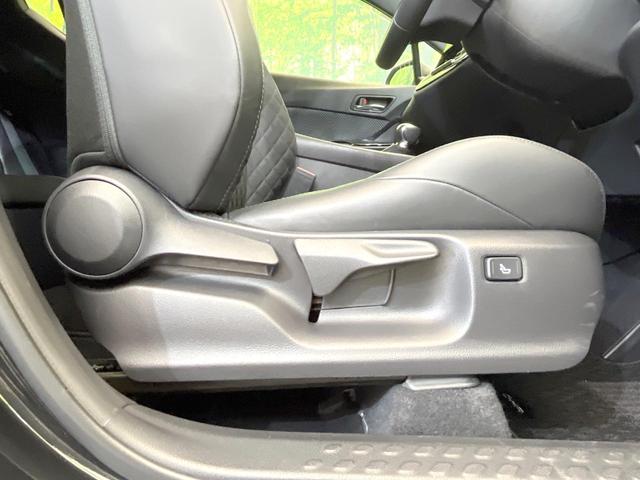 Ｃ－ＨＲ Ｇ　モード　ネロ　セーフティプラスＩＩ　モデリスタエアロ　純正８型ディスプレイオーディオ　全周囲カメラ　禁煙車　デジタルインナーミラー　レーダークルーズ　ブラインドスポットモニター　ハーフレザーシート　ドラレコ　ＥＴＣ　クリアランスソナー（36枚目）