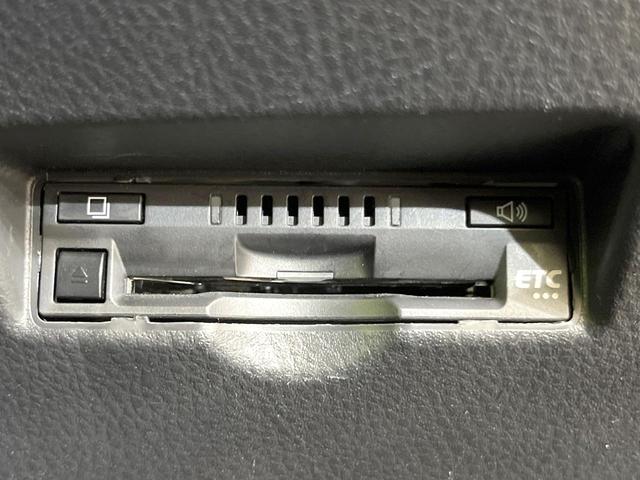 Ｃ－ＨＲ Ｇ　モード　ネロ　セーフティプラスＩＩ　モデリスタエアロ　純正８型ディスプレイオーディオ　全周囲カメラ　禁煙車　デジタルインナーミラー　レーダークルーズ　ブラインドスポットモニター　ハーフレザーシート　ドラレコ　ＥＴＣ　クリアランスソナー（43枚目）