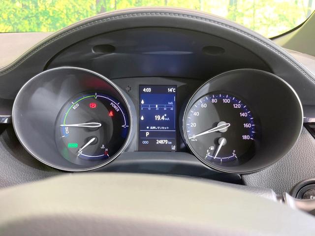 Ｃ－ＨＲ Ｇ　モード　ネロ　セーフティプラスＩＩ　モデリスタエアロ　純正８型ディスプレイオーディオ　全周囲カメラ　禁煙車　デジタルインナーミラー　レーダークルーズ　ブラインドスポットモニター　ハーフレザーシート　ドラレコ　ＥＴＣ　クリアランスソナー（52枚目）