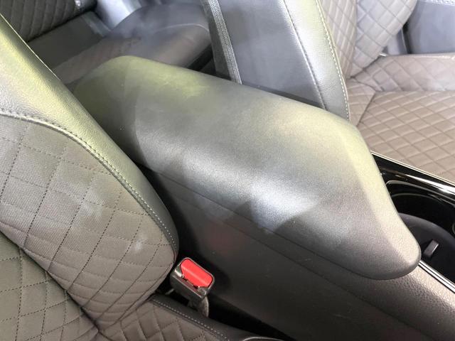 Ｃ－ＨＲ Ｇ　モード　ネロ　セーフティプラスＩＩ　モデリスタエアロ　純正８型ディスプレイオーディオ　全周囲カメラ　禁煙車　デジタルインナーミラー　レーダークルーズ　ブラインドスポットモニター　ハーフレザーシート　ドラレコ　ＥＴＣ　クリアランスソナー（58枚目）