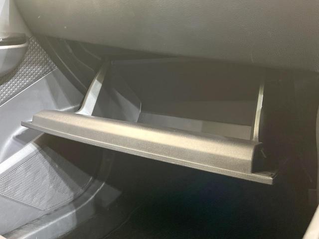 Ｃ－ＨＲ Ｇ　モード　ネロ　セーフティプラスＩＩ　モデリスタエアロ　純正８型ディスプレイオーディオ　全周囲カメラ　禁煙車　デジタルインナーミラー　レーダークルーズ　ブラインドスポットモニター　ハーフレザーシート　ドラレコ　ＥＴＣ　クリアランスソナー（59枚目）