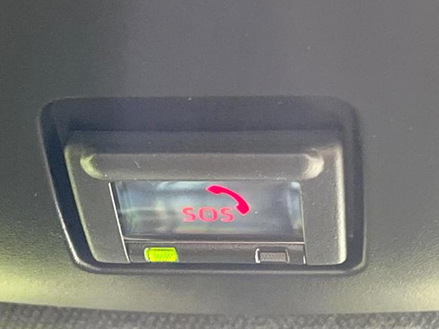 Ｃ－ＨＲ Ｇ　モード　ネロ　セーフティプラスＩＩ　モデリスタエアロ　純正８型ディスプレイオーディオ　全周囲カメラ　禁煙車　デジタルインナーミラー　レーダークルーズ　ブラインドスポットモニター　ハーフレザーシート　ドラレコ　ＥＴＣ　クリアランスソナー（66枚目）