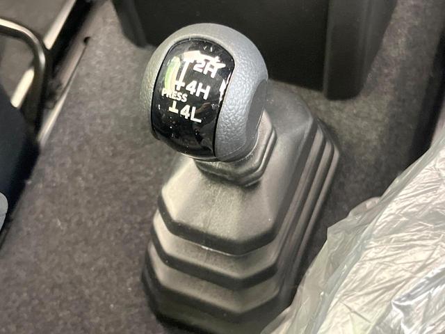 ジムニー ＸＣ　届出済未使用車　４ＷＤ　衝突被害軽減システム　前席シートヒーター　スマートキー　ＬＥＤヘッド　クルーズコントロール　クリアランスソナー　オートハイビーム　アイドリングストップ　電動格納ミラー（39枚目）