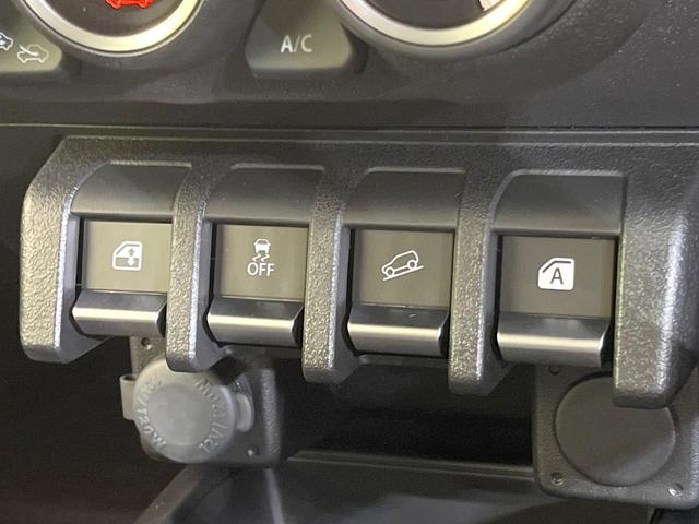 ジムニー ＸＣ　届出済未使用車　４ＷＤ　衝突被害軽減システム　前席シートヒーター　スマートキー　ＬＥＤヘッド　クルーズコントロール　クリアランスソナー　オートハイビーム　アイドリングストップ　電動格納ミラー（46枚目）