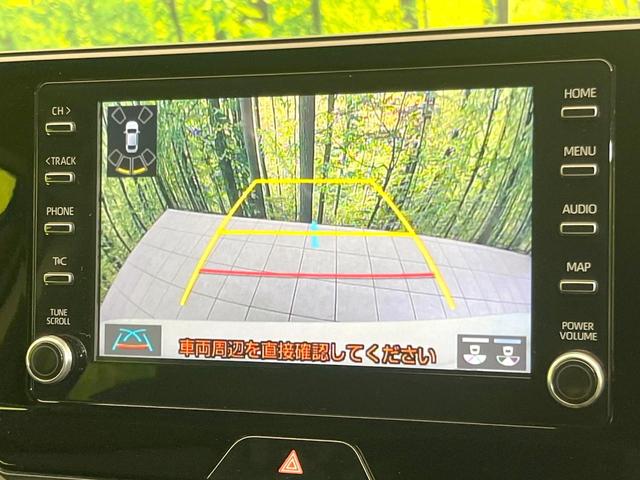 ハリアー S 純正8型ディスプレイオーディオ バックカメラ 禁煙車 衝突被害軽減システム レーダークルーズ ETC ドラレコ コーナーセンサー スマートキー LEDヘッド オートハイビーム 車線逸脱警報(4枚目)