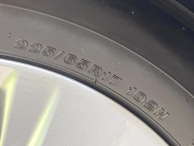 ハリアー S 純正8型ディスプレイオーディオ バックカメラ 禁煙車 衝突被害軽減システム レーダークルーズ ETC ドラレコ コーナーセンサー スマートキー LEDヘッド オートハイビーム 車線逸脱警報(33枚目)