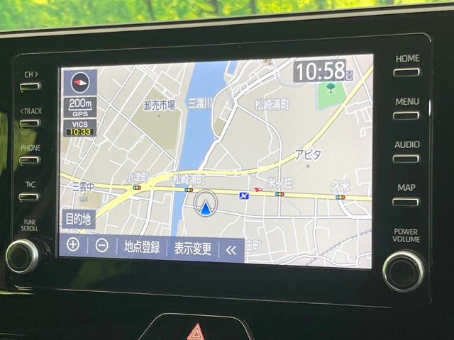 ハリアー S 純正8型ディスプレイオーディオ バックカメラ 禁煙車 衝突被害軽減システム レーダークルーズ ETC ドラレコ コーナーセンサー スマートキー LEDヘッド オートハイビーム 車線逸脱警報(35枚目)