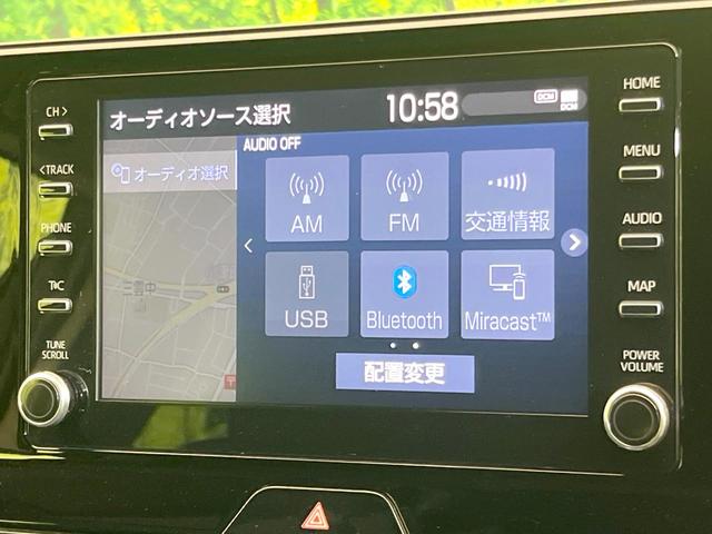 ハリアー S 純正8型ディスプレイオーディオ バックカメラ 禁煙車 衝突被害軽減システム レーダークルーズ ETC ドラレコ コーナーセンサー スマートキー LEDヘッド オートハイビーム 車線逸脱警報(36枚目)
